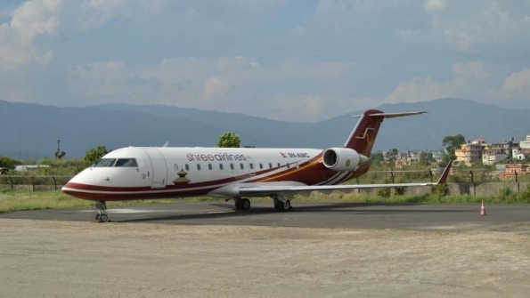 Kathmandu to Rajbiraj Flight
