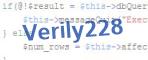 verification code