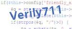 verification code