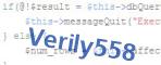 verification code