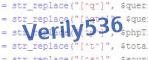 verification code