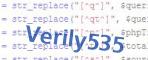 verification code
